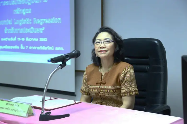 พยากรณ์ไม้ผลภาคใต้ รอบแรก 'ทุเรียน’ ออกผลมาก คาดผลผลิตรวมชุกกว่าปีก่อน