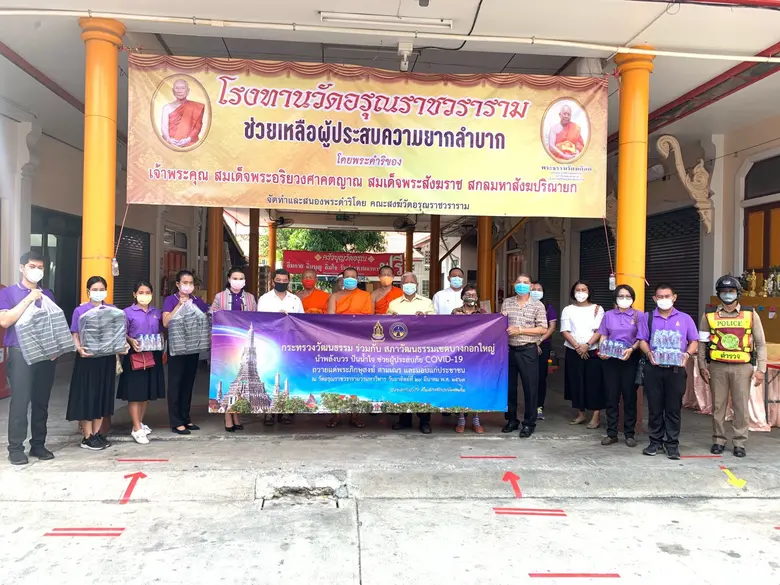 นายอิทธิพล คุณปลื้ม รัฐมนตรีว่าการกระทรวง...