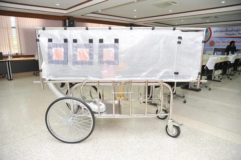 นายณรงค์ แผ้วพลสง เลขาธิการคณะกรรมการการอ...