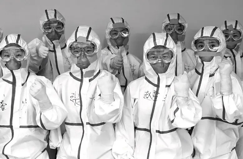 คู่มือป้องกันการแพร่ระบาดและการรักษาโควิด...