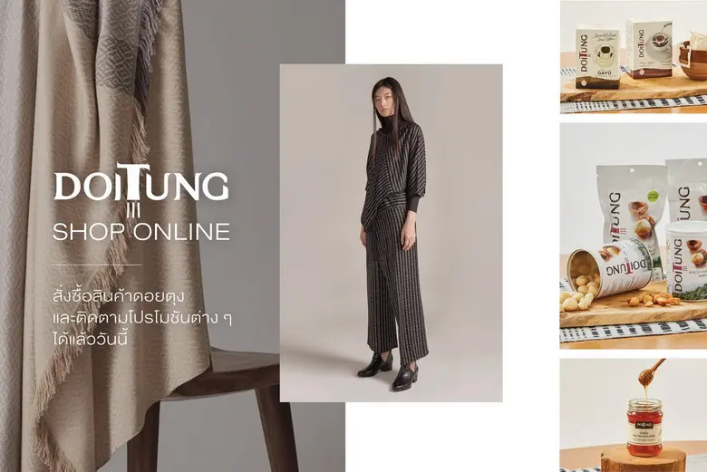 เมื่อไลฟ์สไตล์ของคนในปัจจุบันต้องเปลี่ยนม...