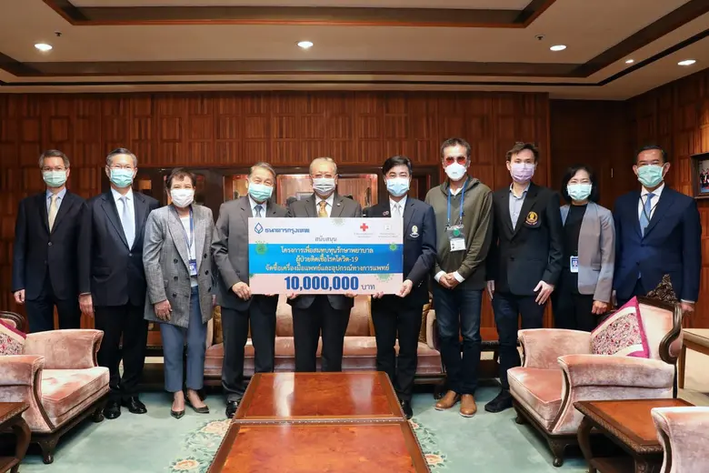 นายปิติ สิทธิอำนวย ประธานกรรมการธนาคาร (ท...