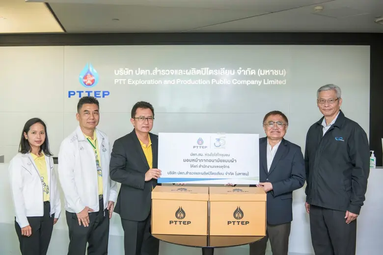 นายวุฒิพล ท้วมภูมิงาม รองกรรมการผู้จัดการ...