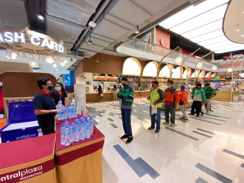 ส่งมอบกำลังใจซึ่งกันและกัน ด้วยจุดบริการน...