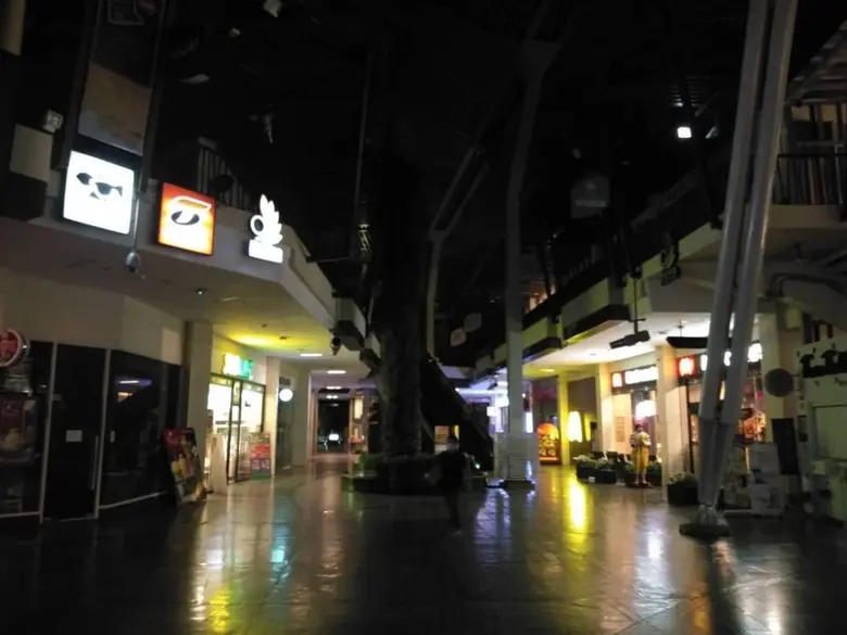 MBK ปิด...ช่วยโลก