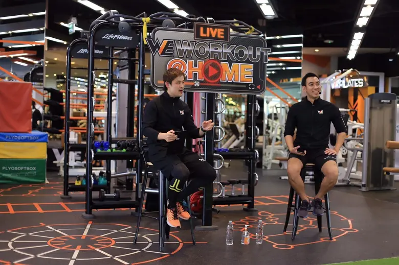 วี ฟิตเนส โซไซตี้ เปิดคลาสไลฟ์สดสอนออกกำลังกายผ่านเฟสบุ๊ค  กับ “WE Workout@Home - WE Truly Care”