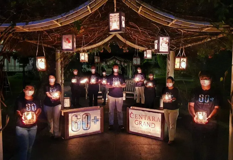 อีกหนึ่งความมุ่งมั่นในการดำเนินธุรกิจด้วย...