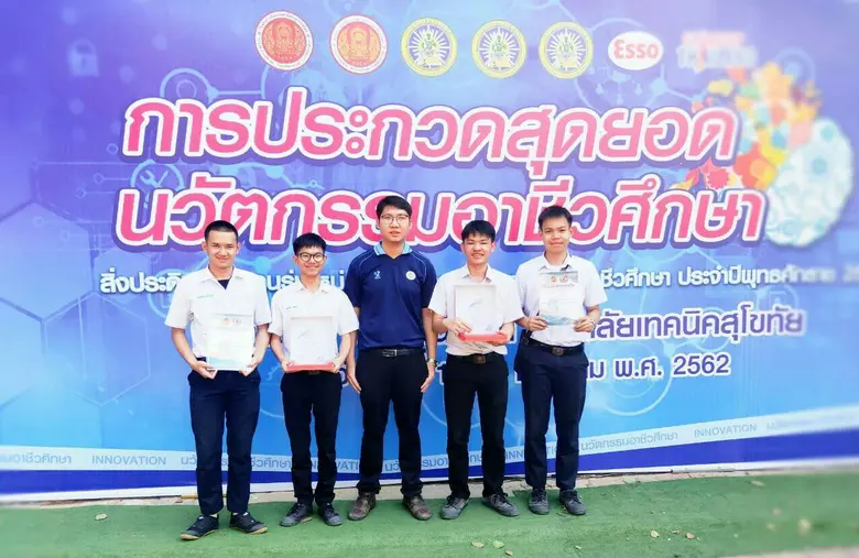 ปัจจุบันสถานการณ์การแพร่ระบาดของไวรัสโควิ...