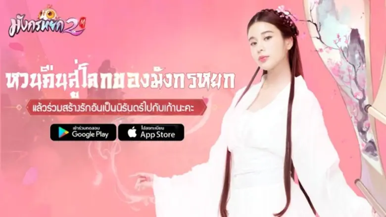 หลายคนจดจำภาพประทับใจจากผลงานในลุคสาวแกร่...