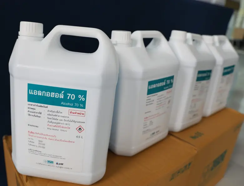 กลุ่ม ปตท. สานพลังสู้โควิด-19 สนับสนุนแท็บเล็ต แอลกอฮอล์ พร้อมมอบสตรอว์เบอร์รีเป็นกำลังใจ แก่ รพ.รามาธิบดี