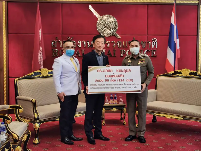 พล.ต.อ.จักรทิพย์ ชัยจินดา ผู้บัญชาการตำรว...