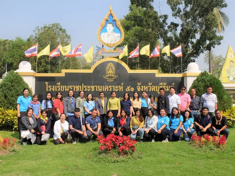 มูลนิธิEDF (มูลนิธิกองทุนการศึกษาเพื่อการ...