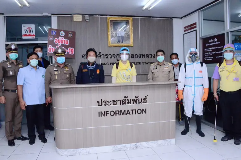 ภาพข่าว: กองเกษตรสารนิเทศ กระทรวงเกษตรและสหกรณ์