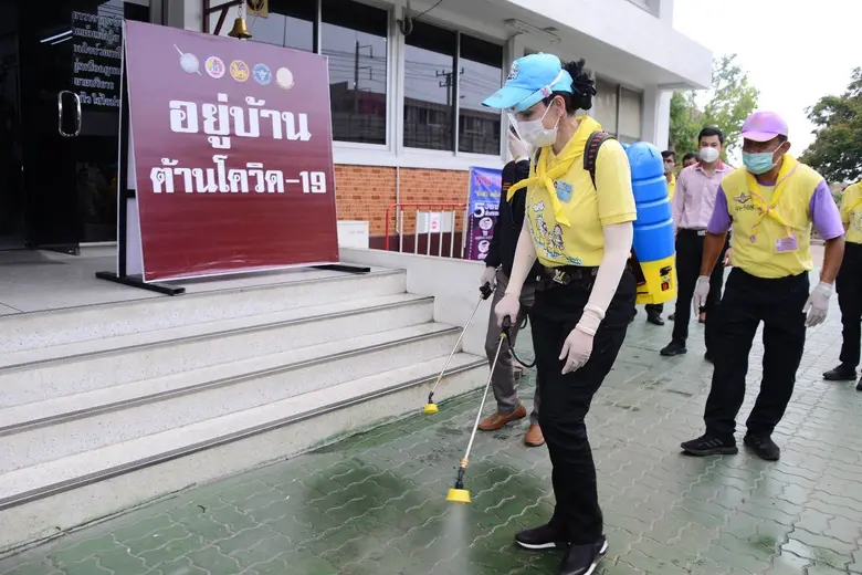 ภาพข่าว: กองเกษตรสารนิเทศ กระทรวงเกษตรและสหกรณ์