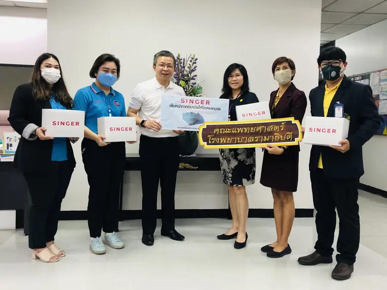 ซิงเกอร์ จัดโครงการ “เย็บหน้ากากอนามัยให้โรงพยาบาล” แล้วเสร็จกว่า 5 พันชิ้น ส่งมอบโรงพยาบาล ลดการขาดแคลนช่วงโควิด-19