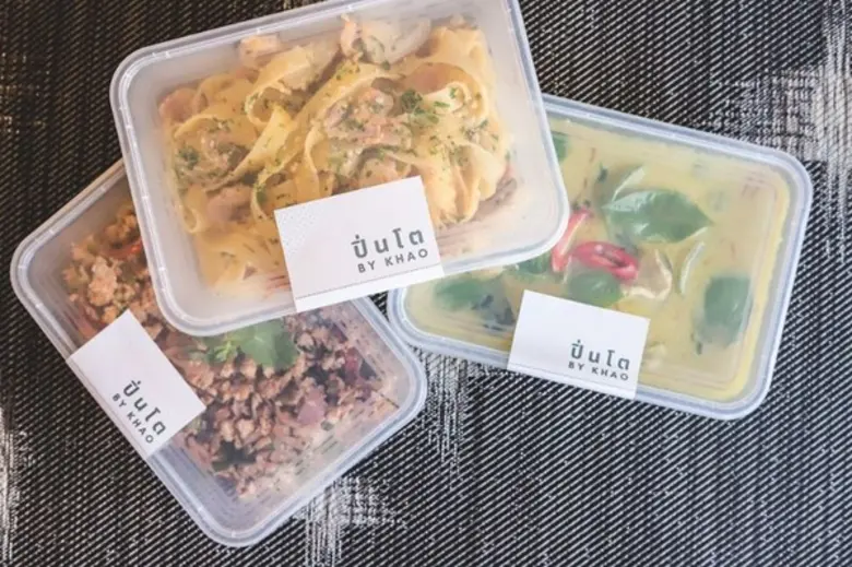 นายวิชิต มุกุระ (เชฟวิชิต) กล่าวว่า “ในสถ...