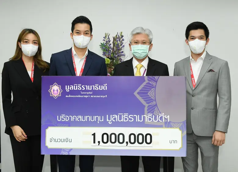 บริษัท อมาโด้ กรุ๊ป จำกัด ผู้จัดจำหน่ายภา...