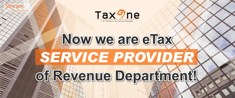 บริษัท สตรีม ไอ.ที. คอนซัลติ้ง จำกัด บริษัทที่ปรึกษ...