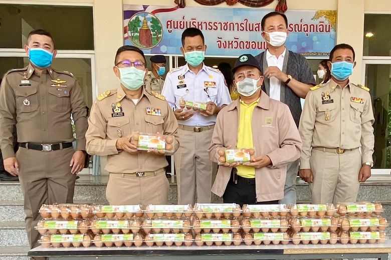 นายสมศักดิ์ จังตระกุล ผู้ว่าราชการจังหวัด...