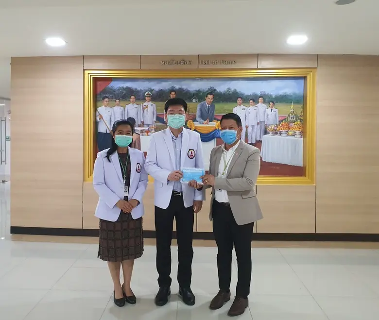 ศูนย์การค้าฟิวเจอร์พาร์คและสเปลล์ ร่วมกับ...