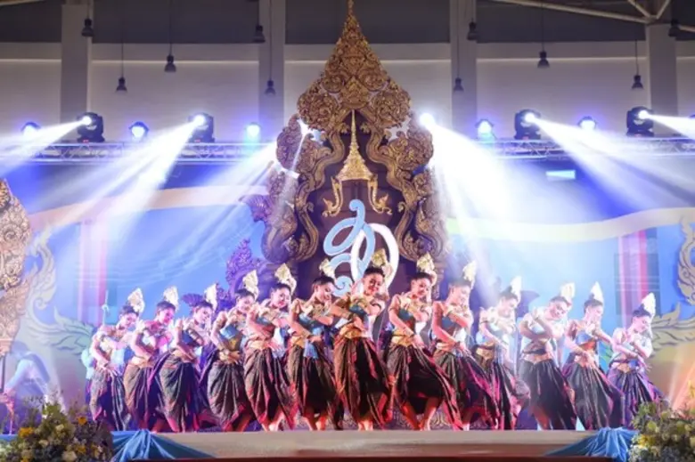 สำนักศิลปะและวัฒนธรรม มหาวิทยาลัยราชภัฏนค...