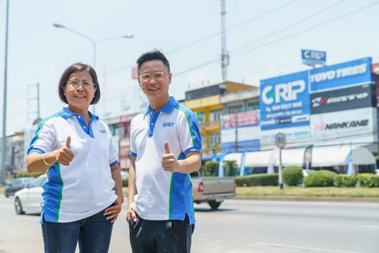 GRIP ศูนย์บริการยางรถยนต์ครบวงจร เปิดศูนย...