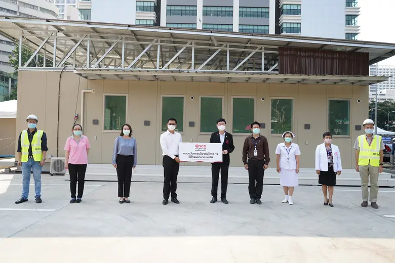 มูลนิธิเอสซีจี ส่งมอบนวัตกรรมห้องคัดกรองแ...