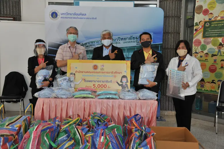 ดร.สุเทพ แก่งสันเทียะ รองเลขาธิการคณะกรรม...