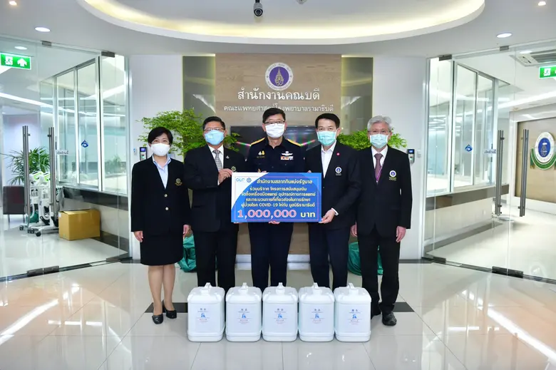 นายพชรอนันตศิลป์ อธิบดีกรมสรรพสามิต ในฐาน...