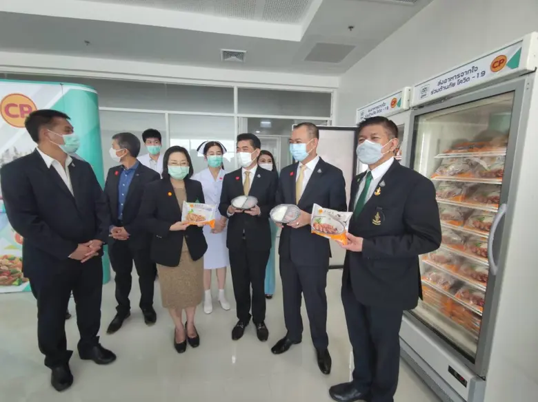 ก.เกษตรฯ ร่วมส่งอาหารจากใจ ต้านภัยโควิด-19 มอบความห่วงใยแก่แพทย์พยาบาล และเจ้าหน้าที่ผู้ปฏิบัติงาน