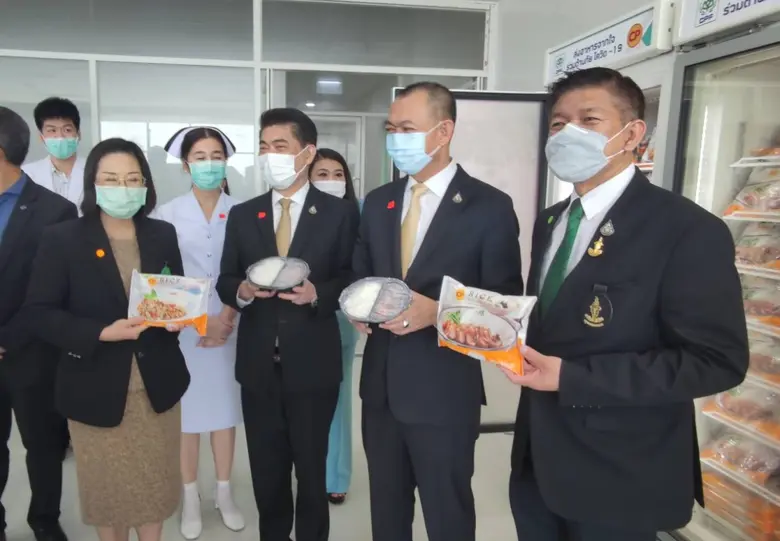 ก.เกษตรฯ ร่วมส่งอาหารจากใจ ต้านภัยโควิด-19 มอบความห่วงใยแก่แพทย์พยาบาล และเจ้าหน้าที่ผู้ปฏิบัติงาน