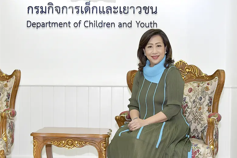 กรมกิจการเด็กและเยาวชน กระทรวงการพัฒนาสัง...