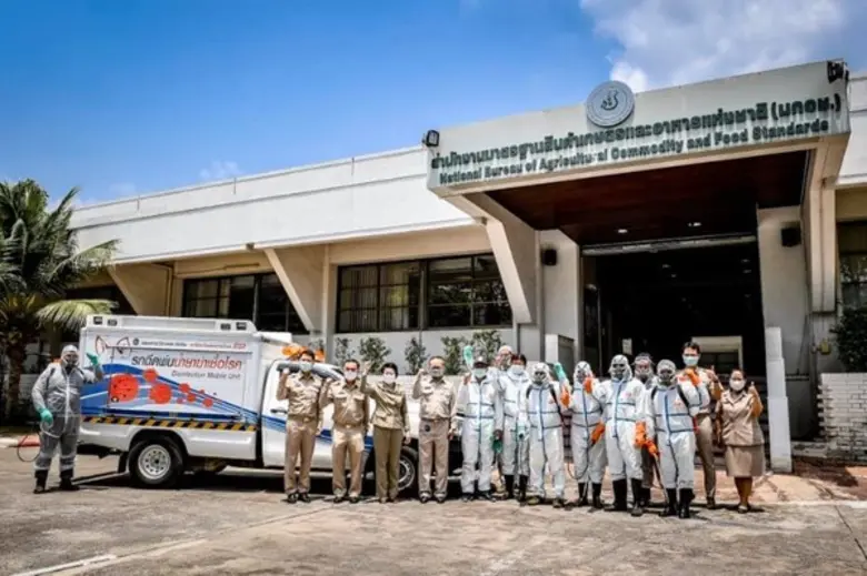 ดร.จูอะดี พงศ์มณีรัตน์ เลขาธิการสำนักงานม...