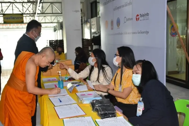 TMC ร่วมเปิดตัวโครงการ “ดิจิทัล เทมเปิ้ล ไทยแลนด์”