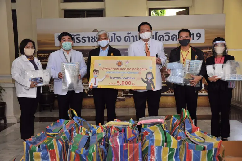 ดร.สุเทพ แก่งสันเทียะ รองเลขาธิการคณะกรรม...