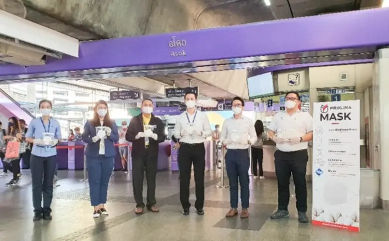 คุณณัษฐพงษ์ ธรรมฉัตรพงศ์ ประธานฝ่ายปฎิบัต...