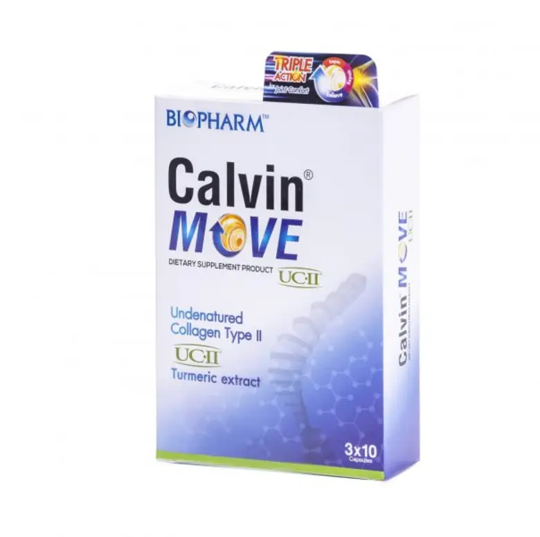 บริษัท ไบโอฟาร์ม เคมิคัลส์ จำกัด ผู้จัดจำ...