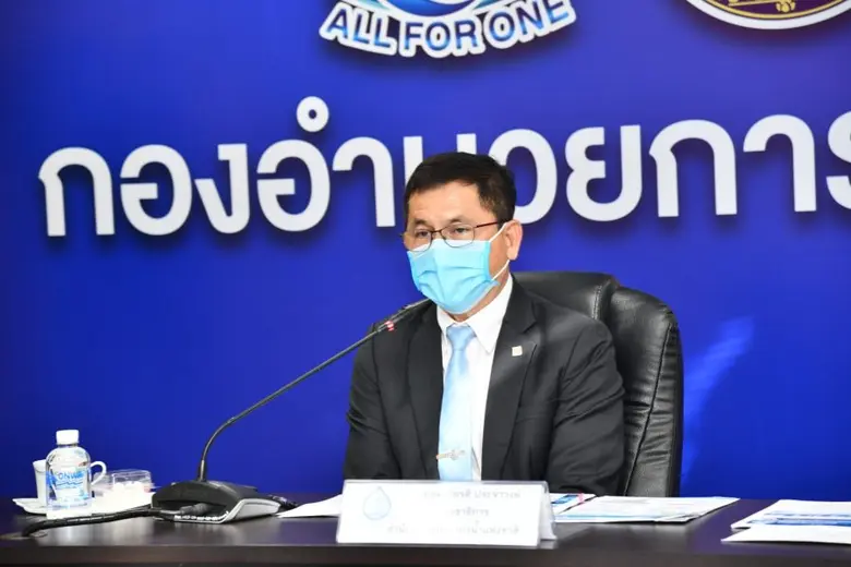 กอนช. ถกหน่วยเกี่ยวข้องประเมินสภาพอากาศช่...