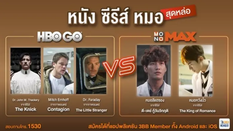 วันหยุดสุดสัปดาห์นี้ หลายคนคงอยากใช้เวลาพ...