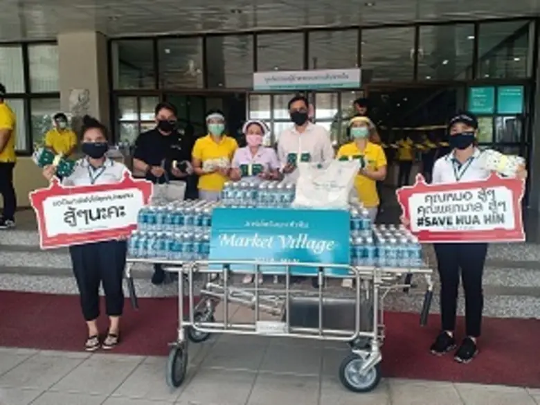 คุณอมรเทพ อ่วมมีเพียร ผู้จัดการทั่วไปศูนย...