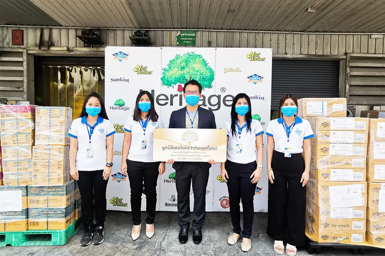 มูลนิธิเฮอริเทจประเทศไทย ภายใต้การดูแลของ...