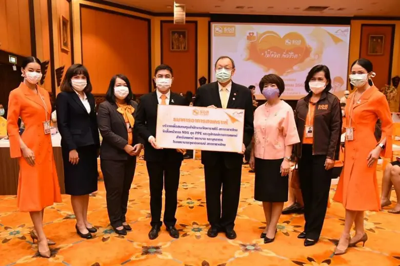 นายฉัตรชัย ศิริไล กรรมการผู้จัดการธนาคารอ...