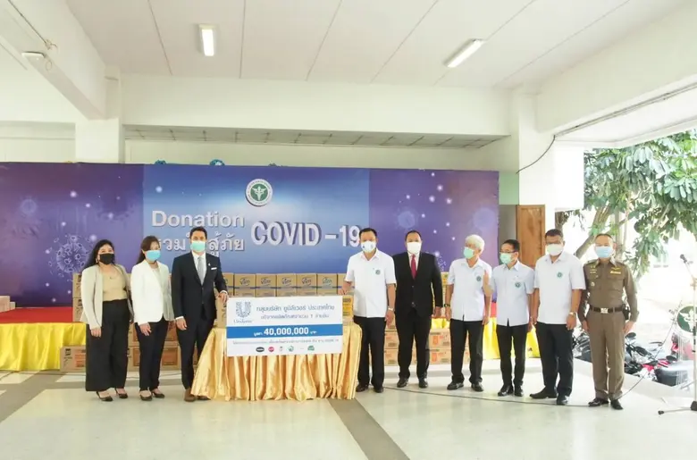 Deputy PrimeMinister and Minister of Publ...