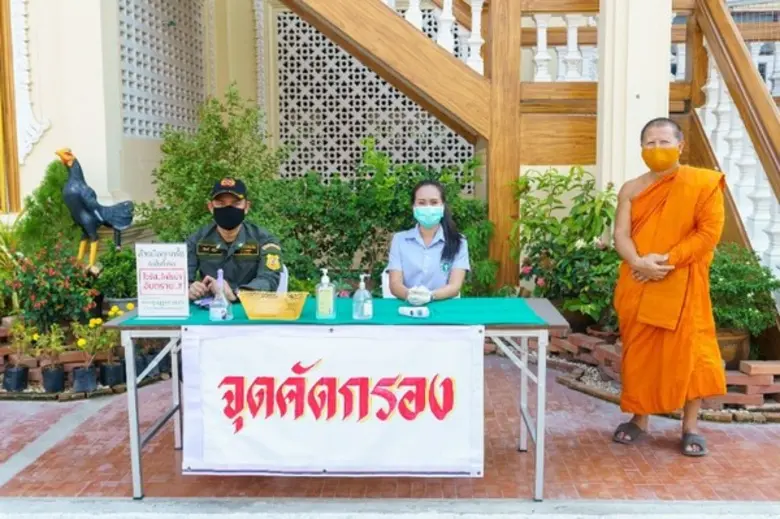 วัดศาลาปูนวรวิหาร เปิดโรงทานต้านโควิด