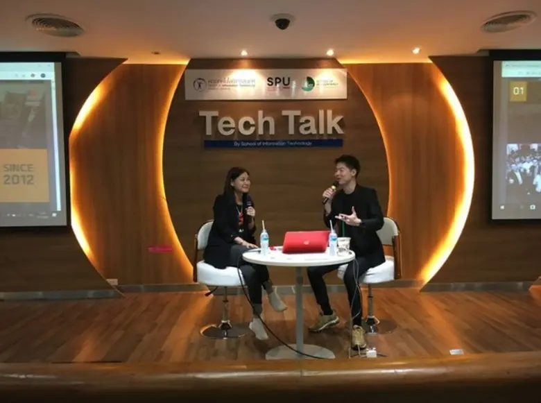 คณะเทคโนโลยีสารสนเทศ ร่วมกับ คณะบัญชี มหา...