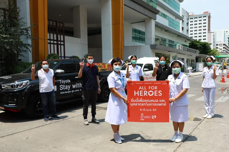 เซ็นทรัลพัฒนา ผนึกพลังครั้งใหญ่กับพันธมิตรชั้นนำกว่า 90 แบรนด์ ร่วมใจจัดกิจกรรม 'ALL FOR HEROES อิ่มนี้เพื่อหมอและบุคลากรทางการแพทย์’