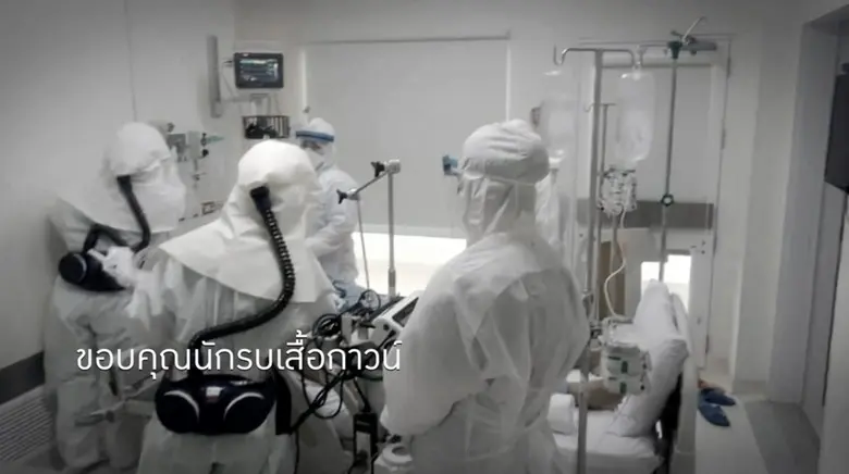 มาม่า ส่งหนังโฆษณาขอบคุณคนไทย ร่วมแรงร่วมใจฝ่าวิกฤต COVID-19 #เราจะผ่านไปด้วยกัน