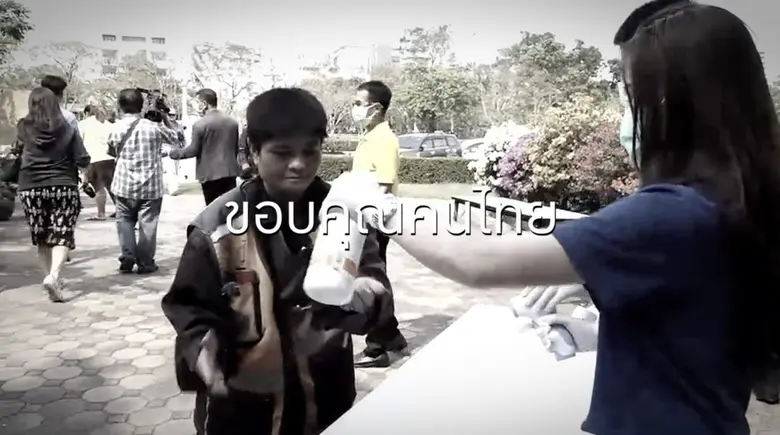 มาม่า ส่งหนังโฆษณาขอบคุณคนไทย ร่วมแรงร่วมใจฝ่าวิกฤต COVID-19 #เราจะผ่านไปด้วยกัน