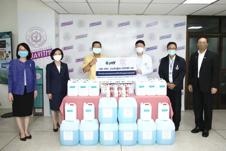 นายชาญศิลป์ ตรีนุชกร ประธานเจ้าหน้าที่บริ...