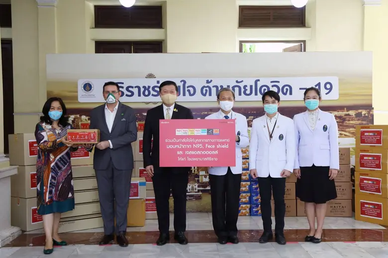 นายพิชัย จิราธิวัฒน์ กรรมการบริหาร กลุ่มเ...